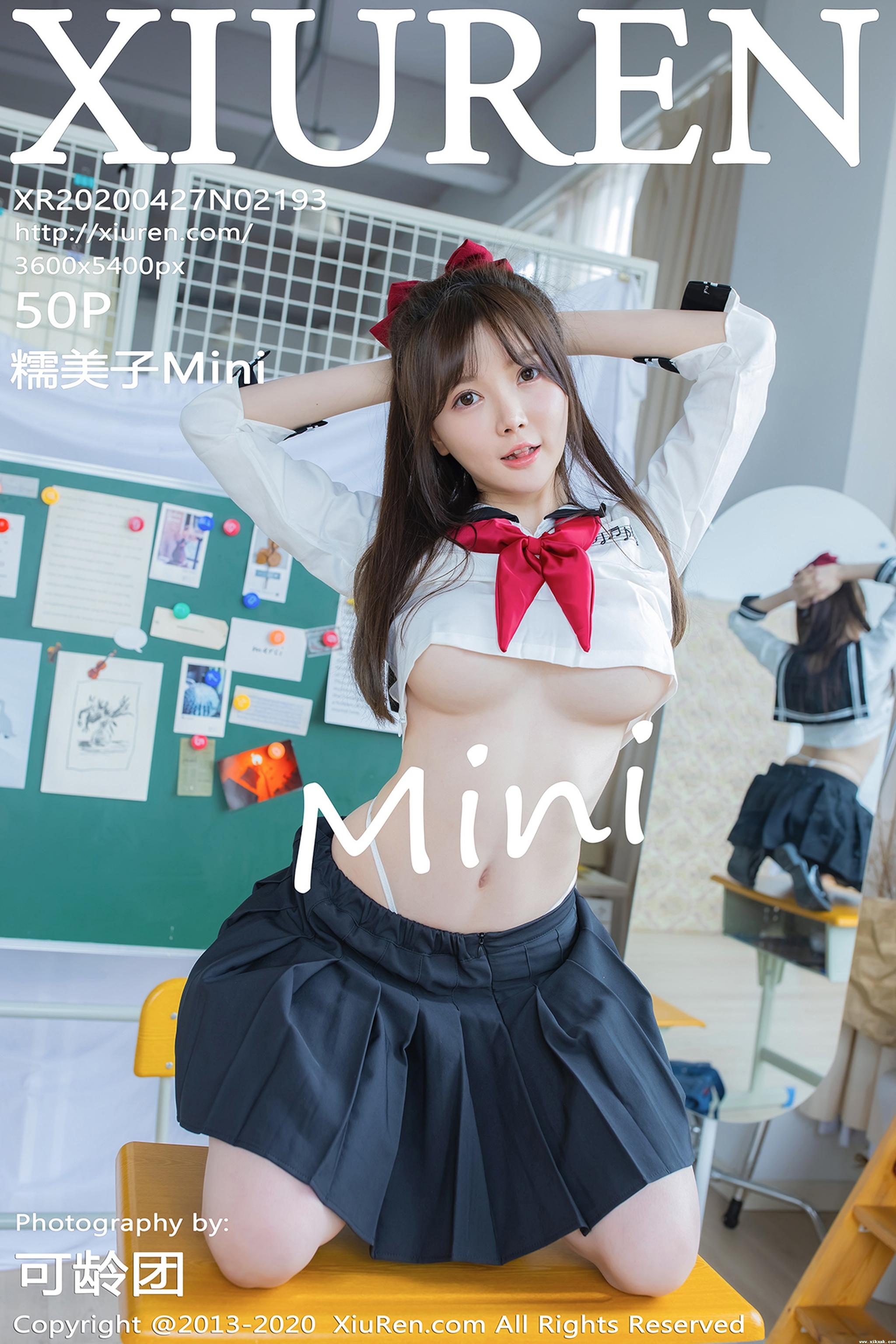 [Xiuren秀人网]XR20200427N02193 2020.04.27 NO.2193 糯美子Mini 校园学生服[501P]